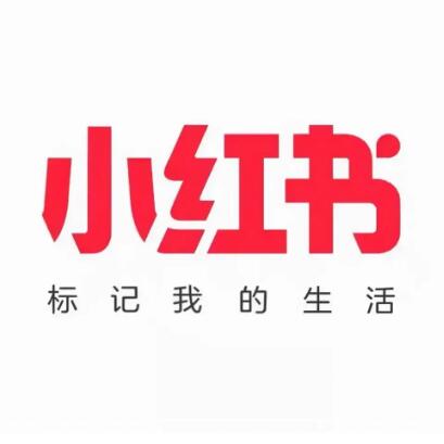 小紅書(shū)logo設(shè)計(jì)理念