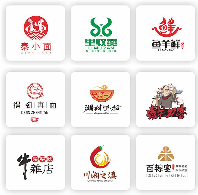 上海商標logo設計多少錢