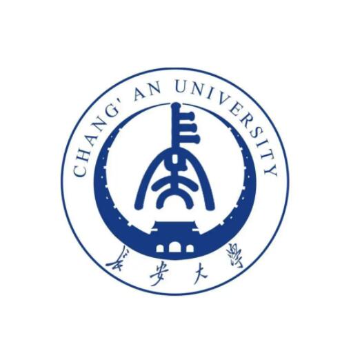 長安大學學校logo設計理念