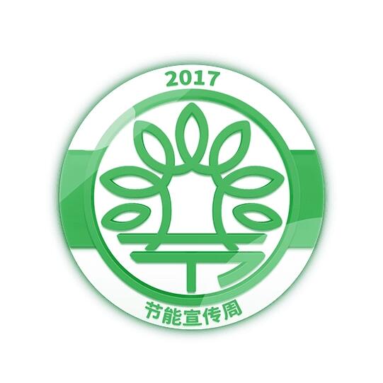 節能環保企業logo設計理念