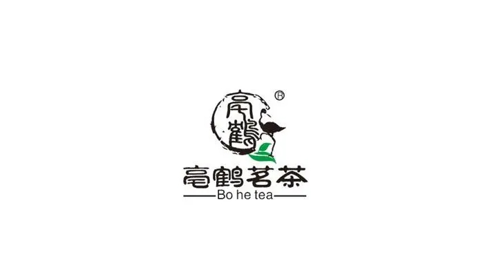 安徽十大名茶logo設計圖